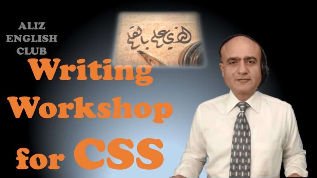 Practice essay writing for CSS exam