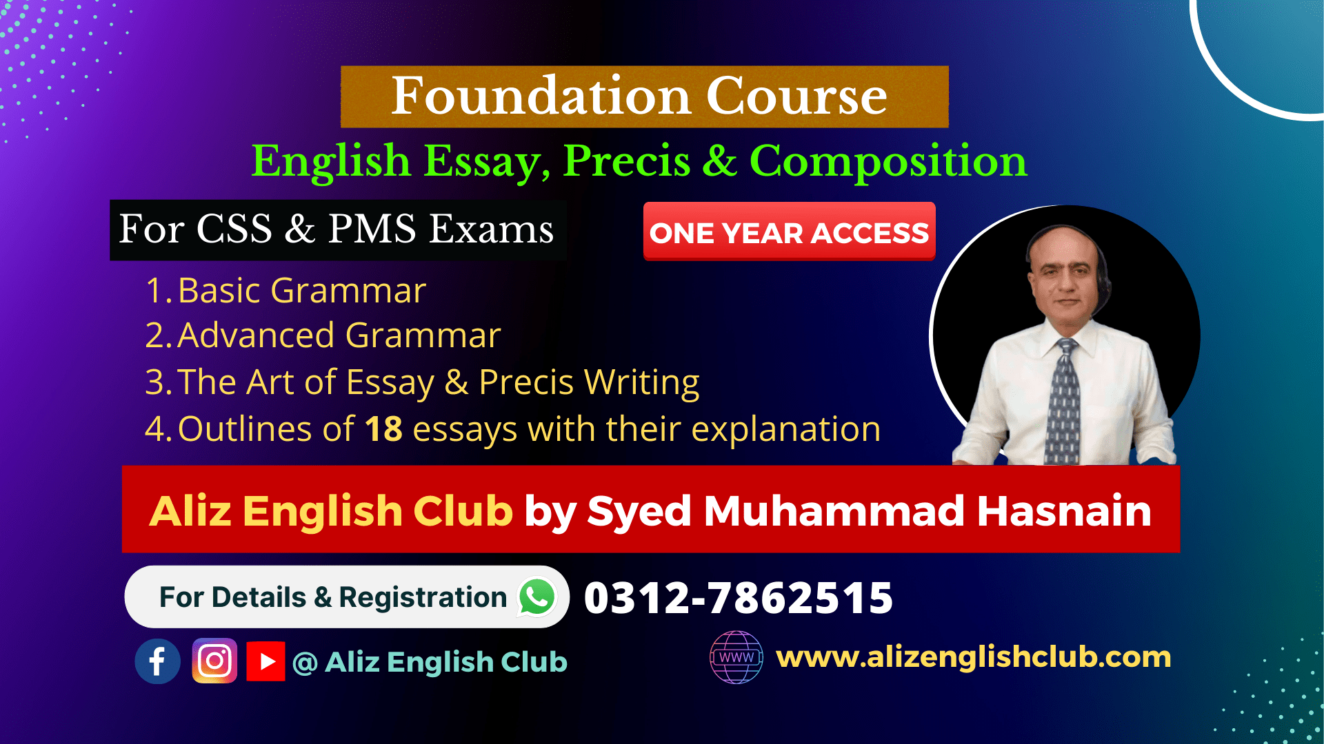 Foundation course on english essay, precis and composition paper for CSS and PMS exams