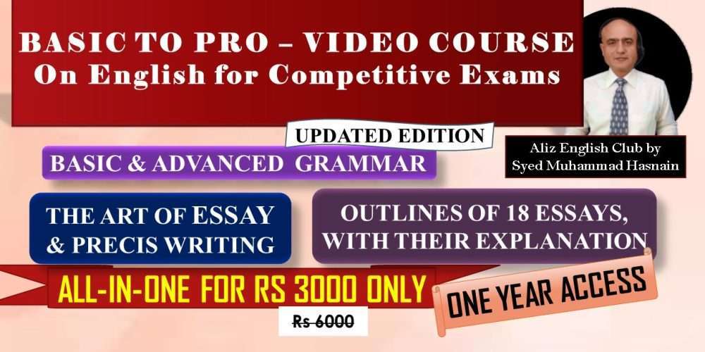 Basic to Pro – Video Course on English for Competitive Exams