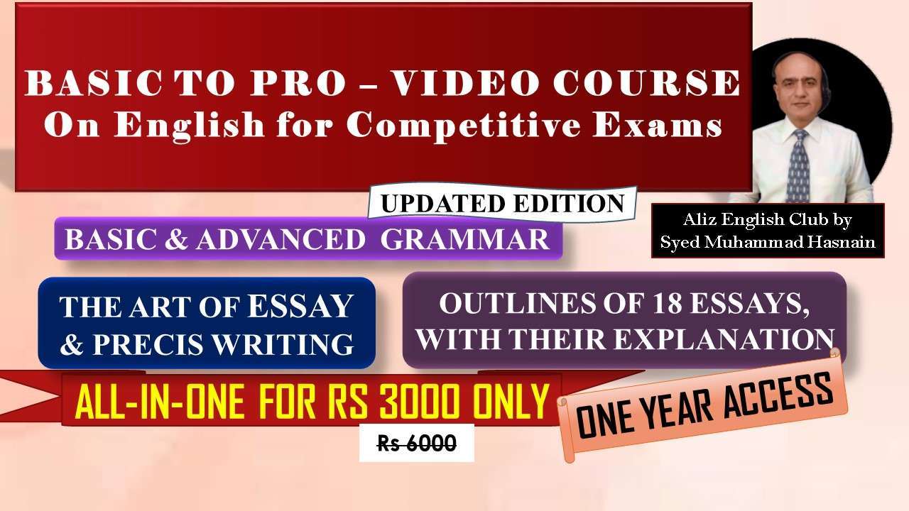 A complete guide to English for Competitive Exams
